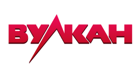 Джекпот
