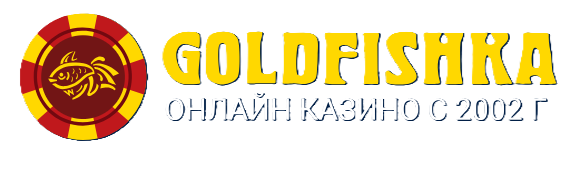 В-бет.су